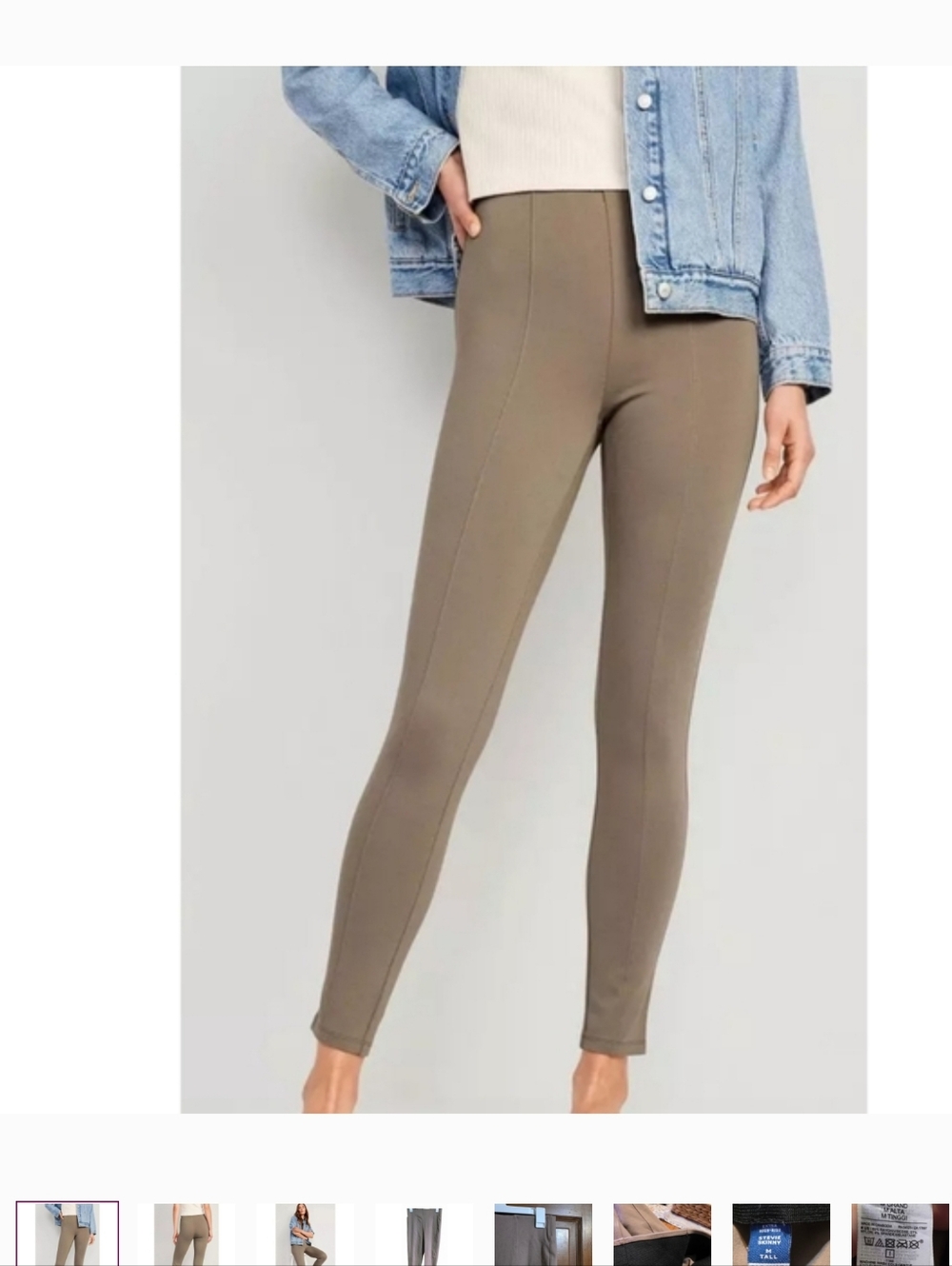 Old Navy Extra High Rise Stevie Skinny Brown Tan Slacks Leggings  Plus Size 2X